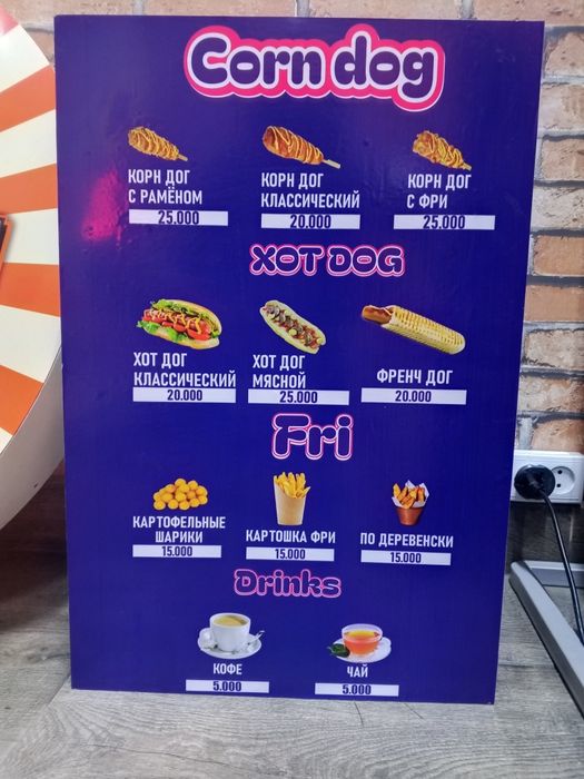 Наружная реклама. Объёмные буквы Световые коробаБаннер печать Оракал