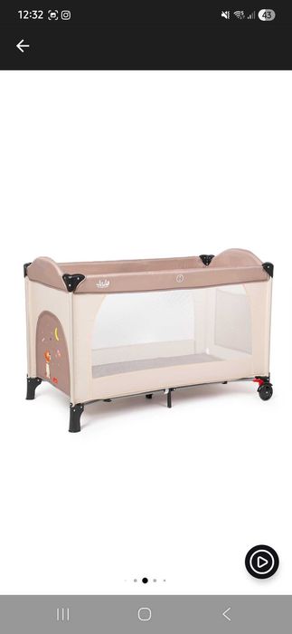 Patut de calatorie pentru copii