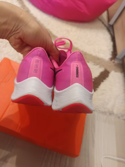 Nike Pegasus Air Zoom 37