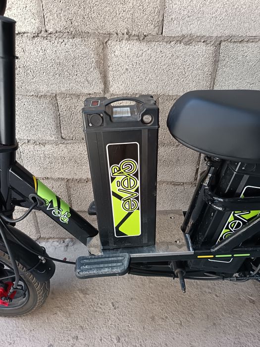 Elektro skuter..
