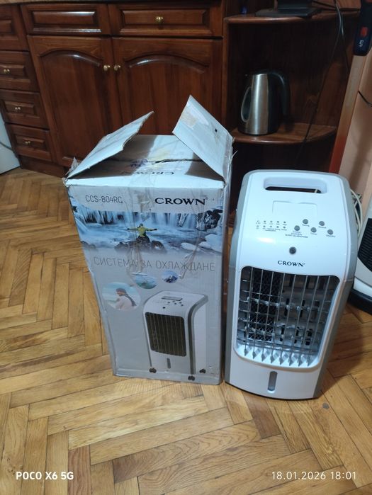 Crown система за охлаждане