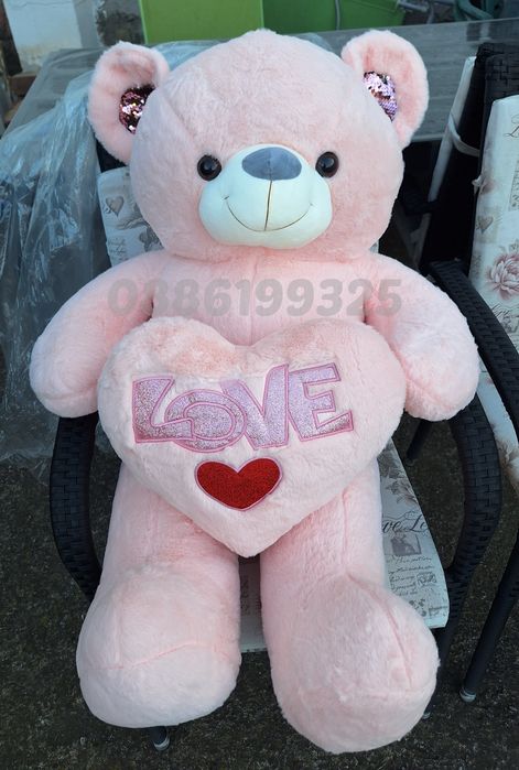 Голямо плюшено Мече, Розово 100см + Подарък плюшена възглавница Сърце