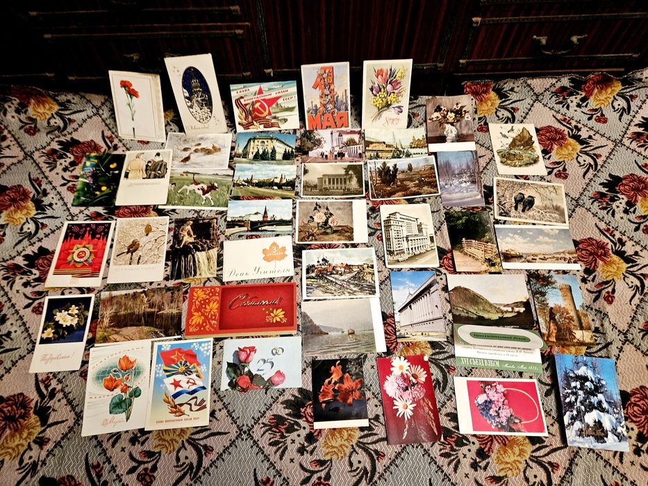 Открытки разные ссср