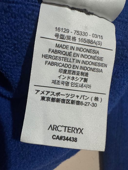 Arc'teryx Women's Desira Tunic Pullover.