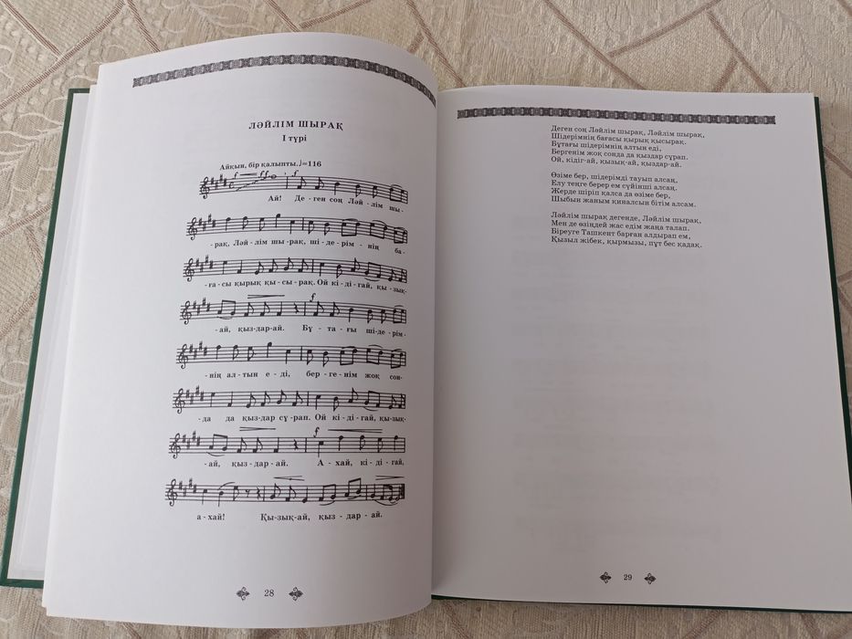 Мәйітханадағы өлі әйелдермен жыныстық қатынас порно