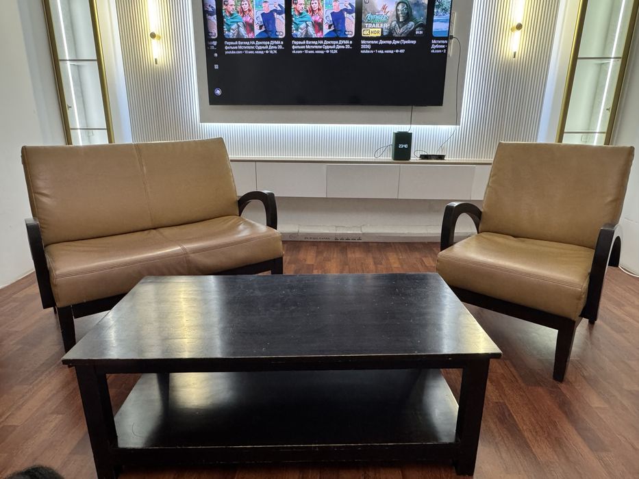 Мебель для дома/офиса