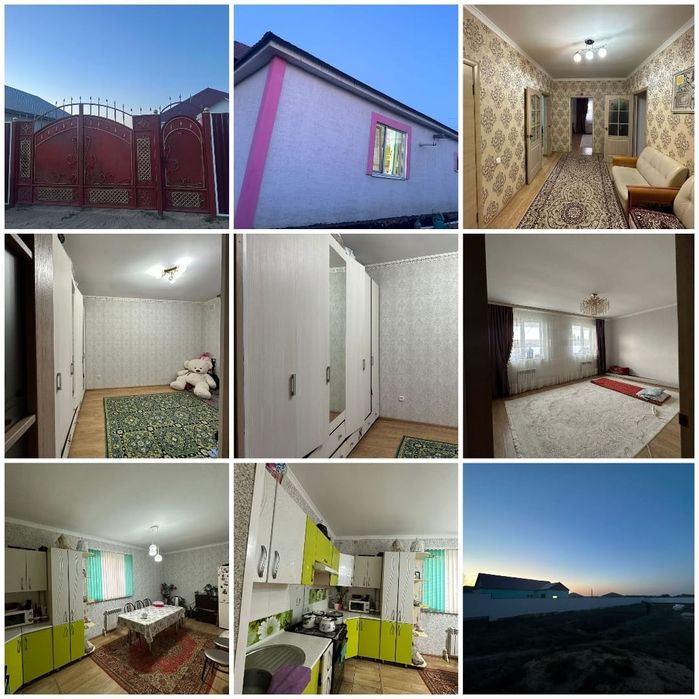 Дом построен в 2018 год.