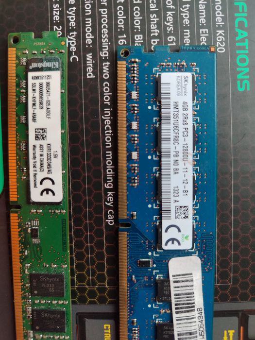ОЗУ 2 плашки по 4гб