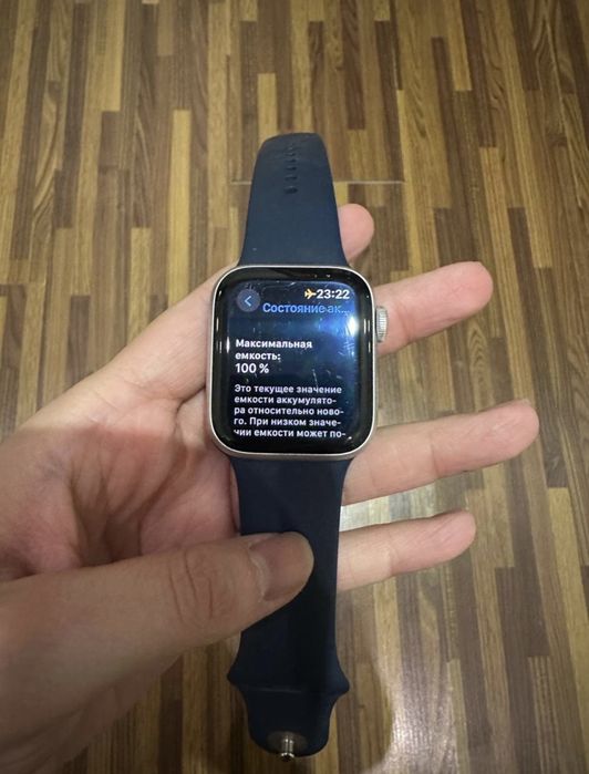 Apple Watch SE 40mm