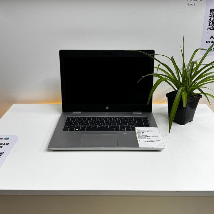 Офисный Ноутбук HP G1 Подарок Сумка и мишка