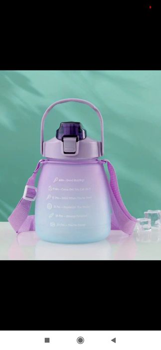 Шишета за вода..