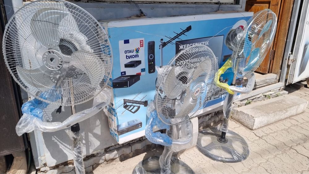 Продам вентиляторы