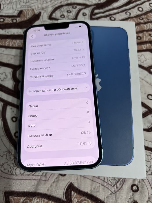 Продам iPhone 13 128 гб Айфон 13
