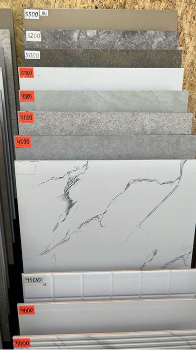 Продам кафель керамогранит плитка