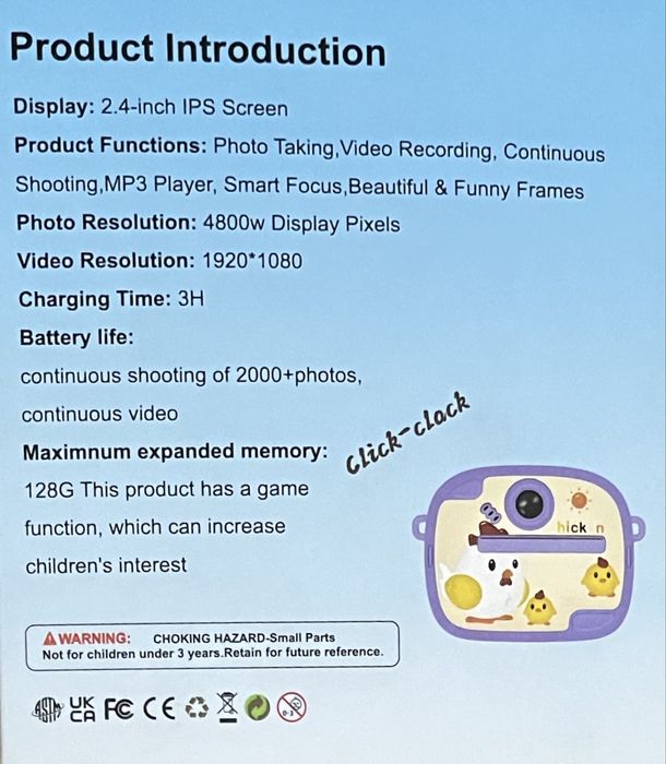 Пленочнный фотоопарат