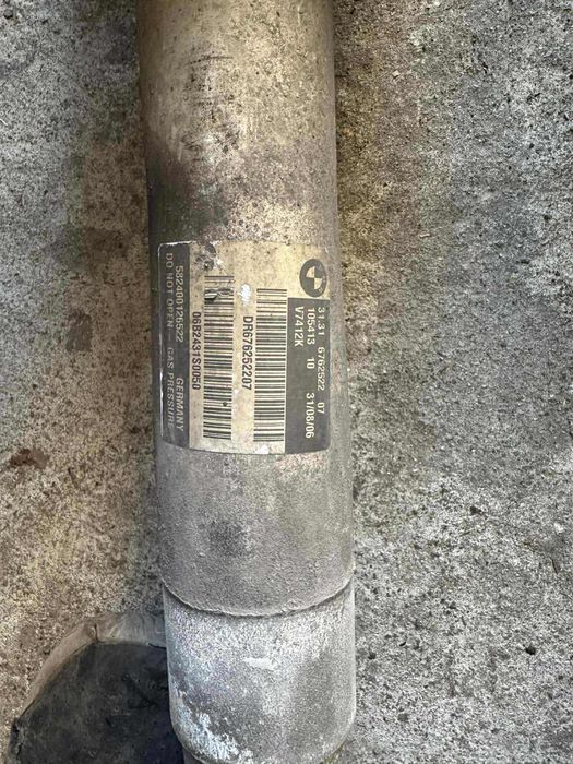 Бмв Е65 Е66 EDC амортисьори