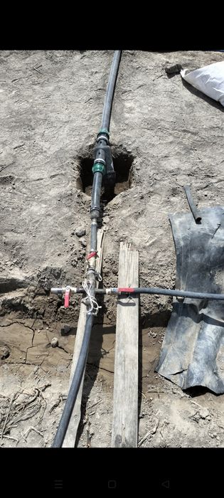 Лайфлет лента комлект сатылады!