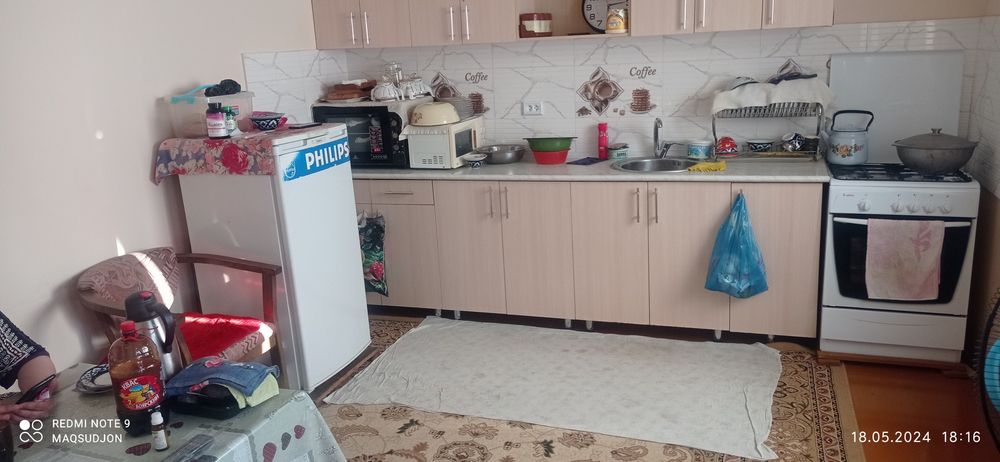 Ховли эскимахаллада