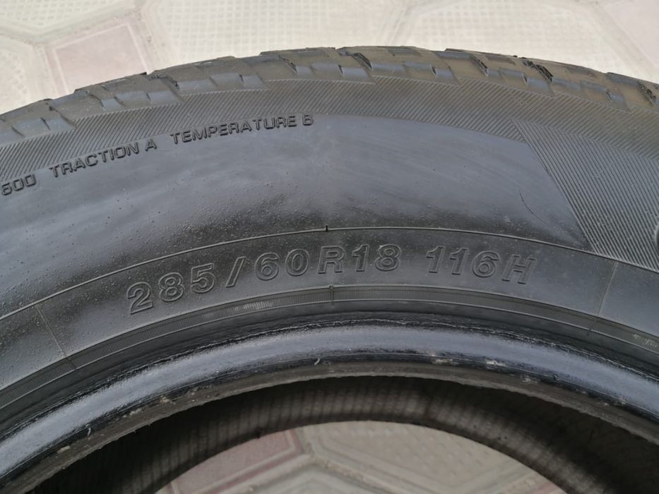 Покрышки Yokohama