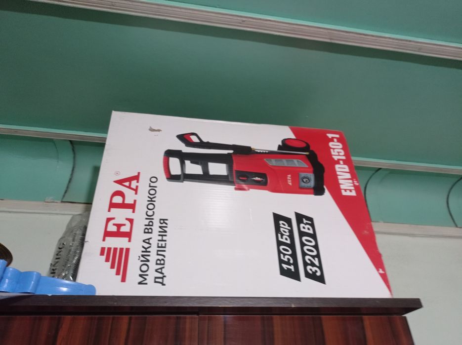 EPA katta mo'yka sotiladi ишлашига гап йук