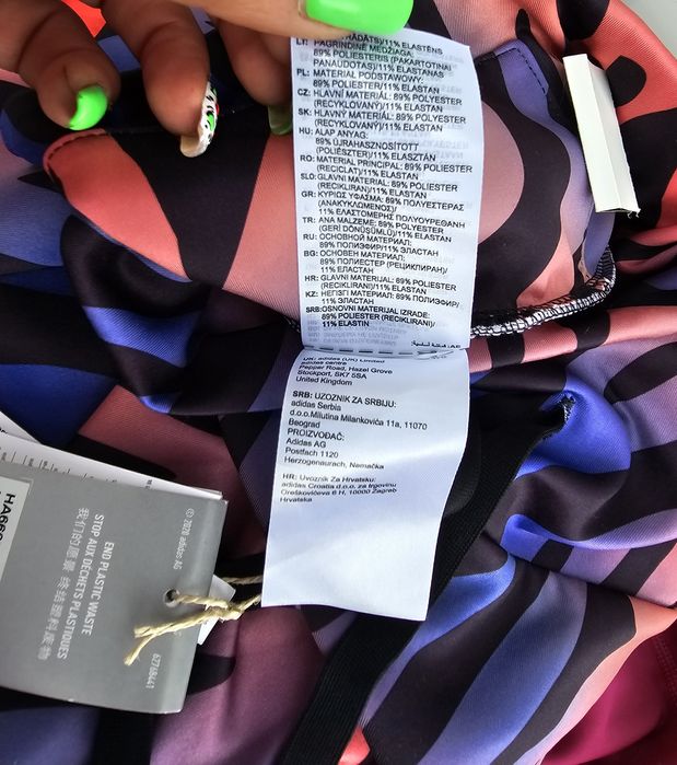 Adidas оригинален дамски клин нов  Л размер
