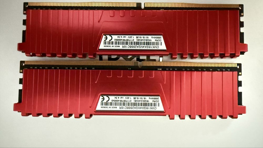 memorie corsair vengeance lpx 8gb ddr4 2666mhz second hand si noi