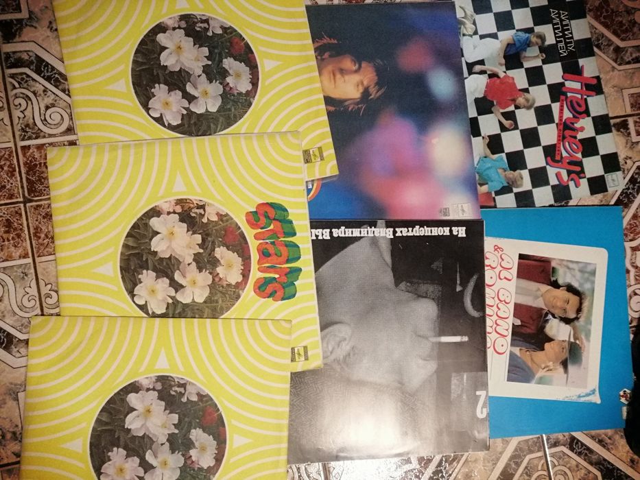 и други нови непускани плочи.