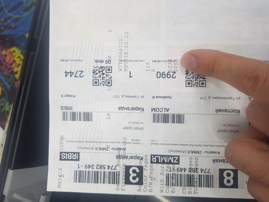 принтер эпсон  epson  805 и л 800