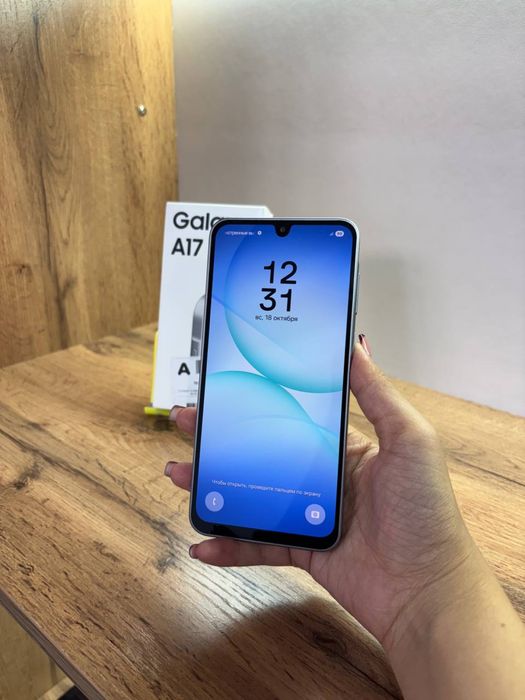 Телефон Samsung Galaxy A17