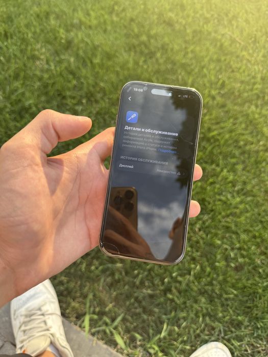 Apple 16 pro 256gb