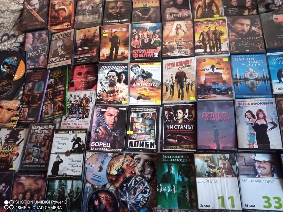 Страхотни филми,на Dvd и Видеокасети