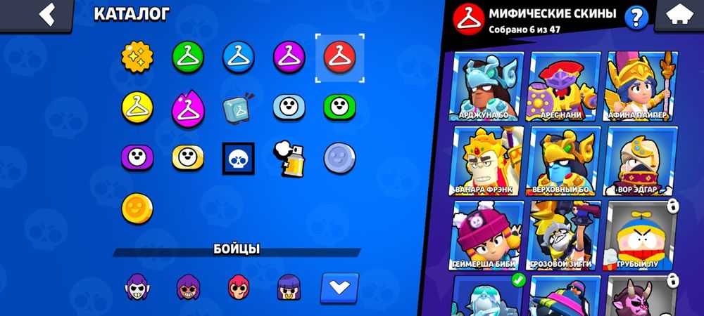 Аккаунт бравл старс