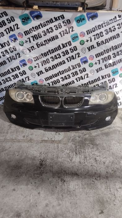 Ноускат bmw 1 seria копейка e87
