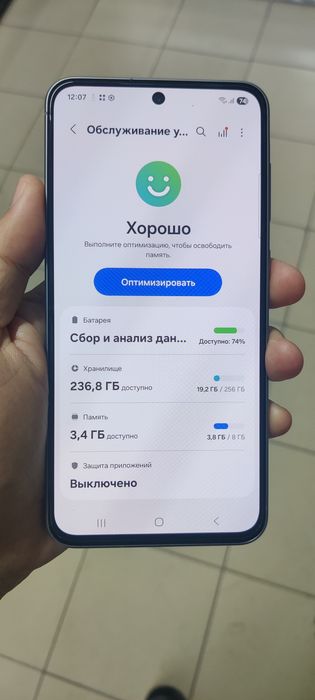 Продам Самсунг А56.