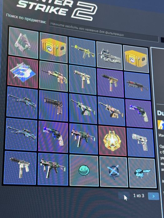 Много игр стим акк