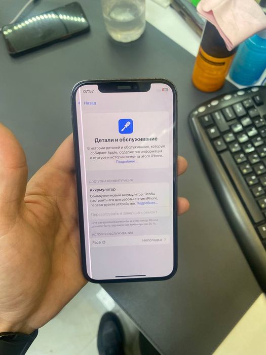 Iphone 12pro 128gb karopka