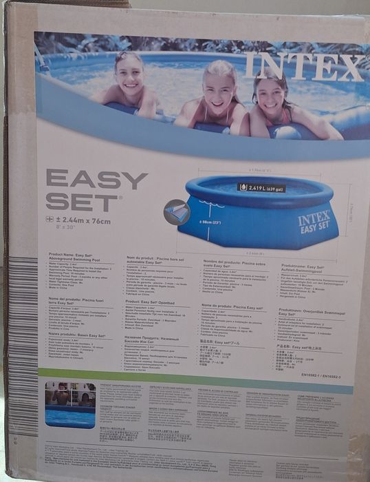 Басейн за  двор на открито