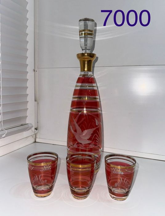 Советское стекло