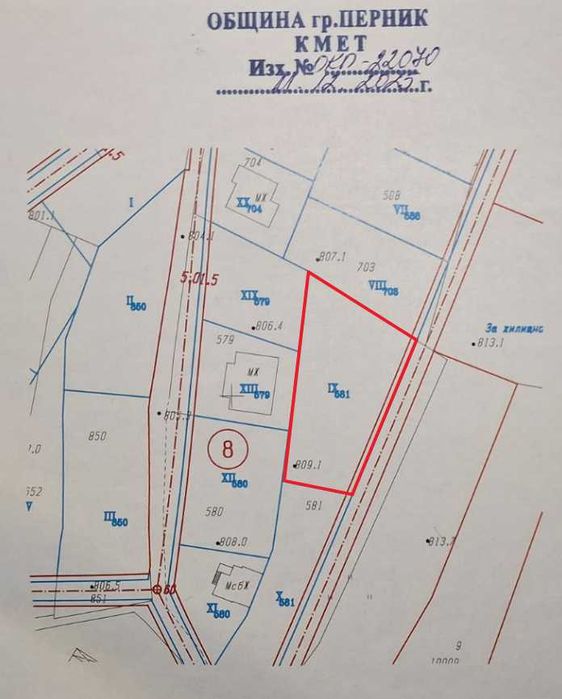 Парцел в с. Големо Бучино с площ 1095кв.м на 15 минути от София