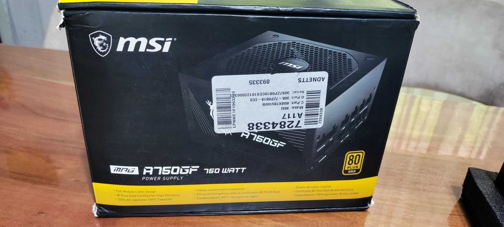 Продавам работещо захранване MSI A750GF