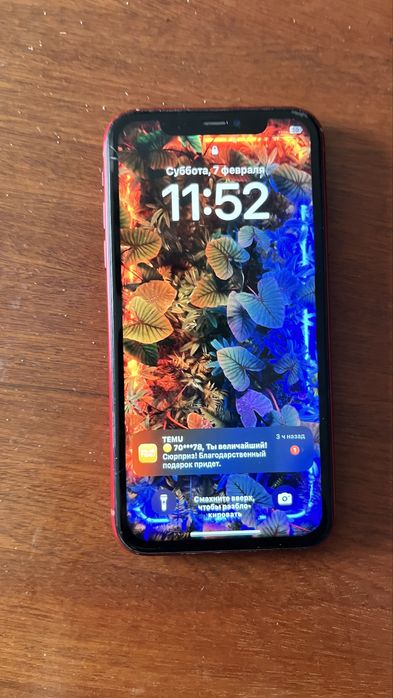 Iphone xr состояние на фото видно