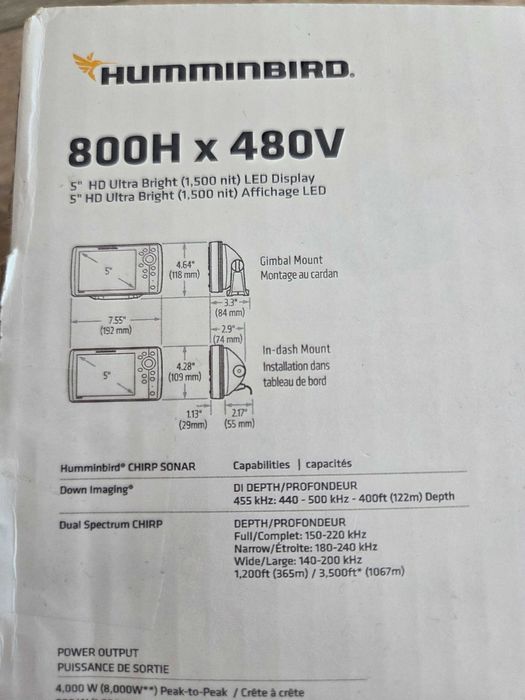 Сонар за риболов HUMMINBIRD