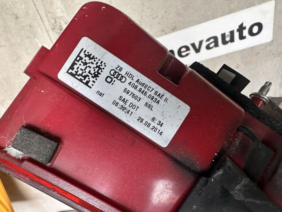 Стоп от ауди а7 / audi a7 4g