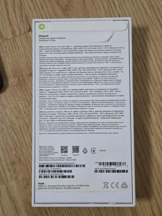 iPhone 14 fara defecte‼️