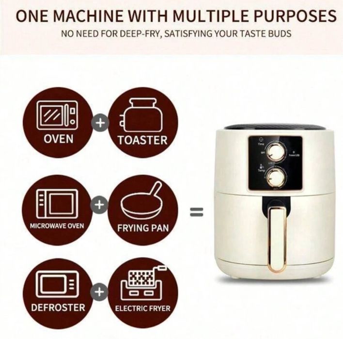 Air Fryer 6 литра