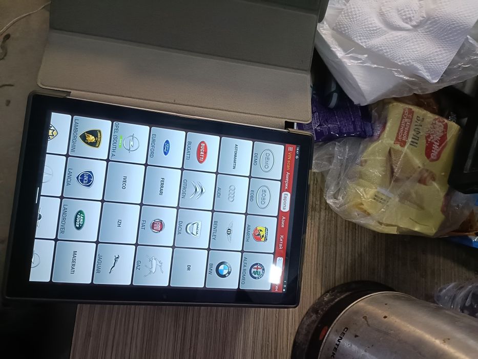 Продам Диагностику.