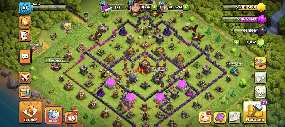 Продам 10 тх clash of clans