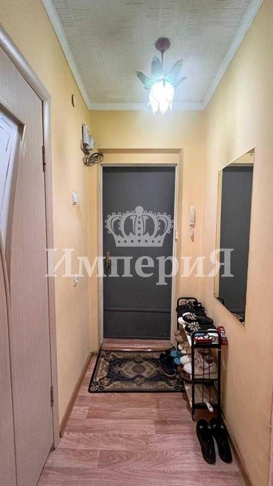 продается мс гарышкер Айдана