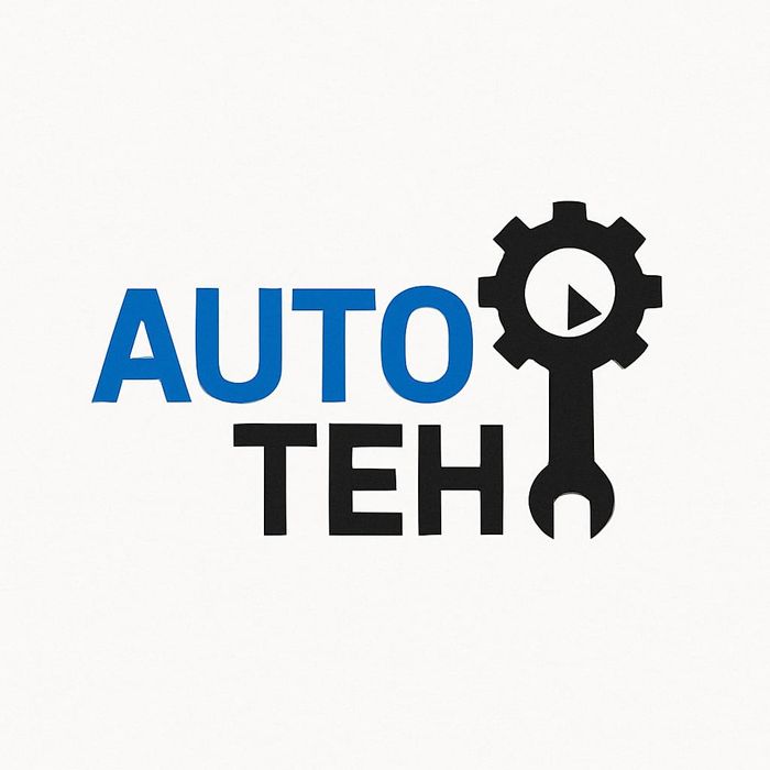 Выезд ,ремонт стартер генератор ,автоэлектрик круглосуточно .