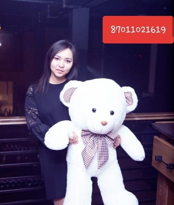 Плюшевые мишки Тараз